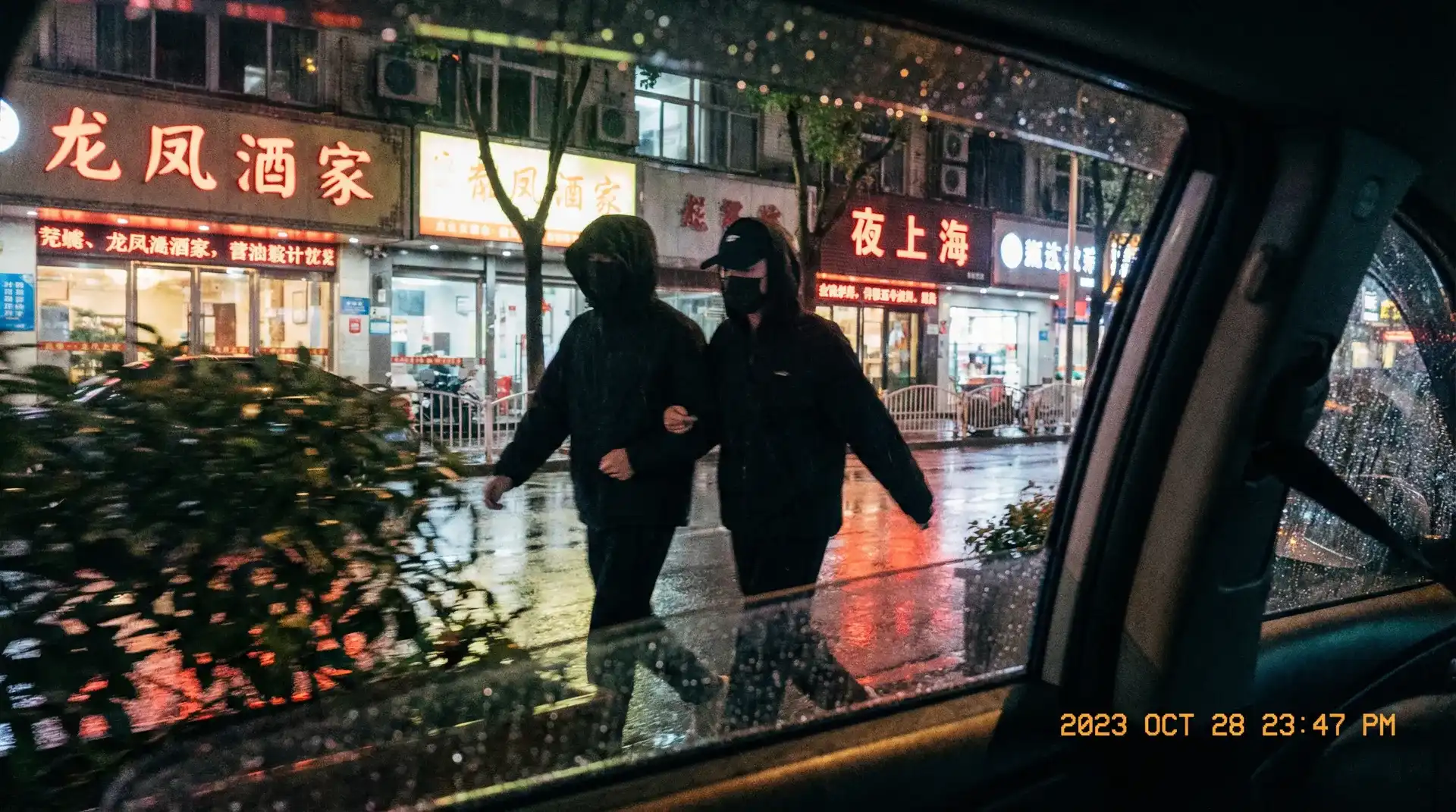 星辰变第三季超前点播网站 - 顶流明星深夜密会现场抓拍照片